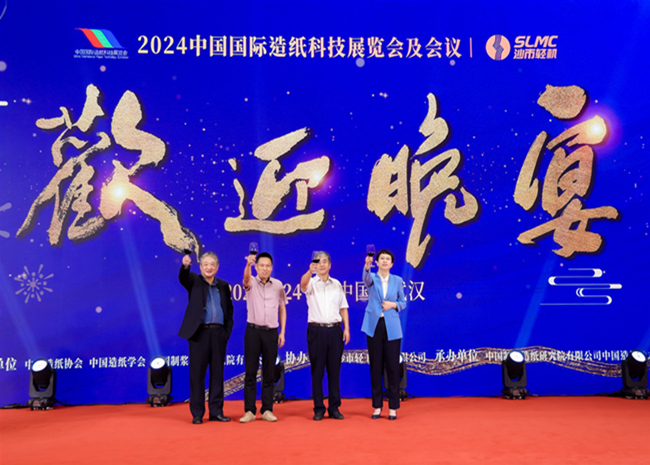 企业文化_澳门威尼斯人网上赌场